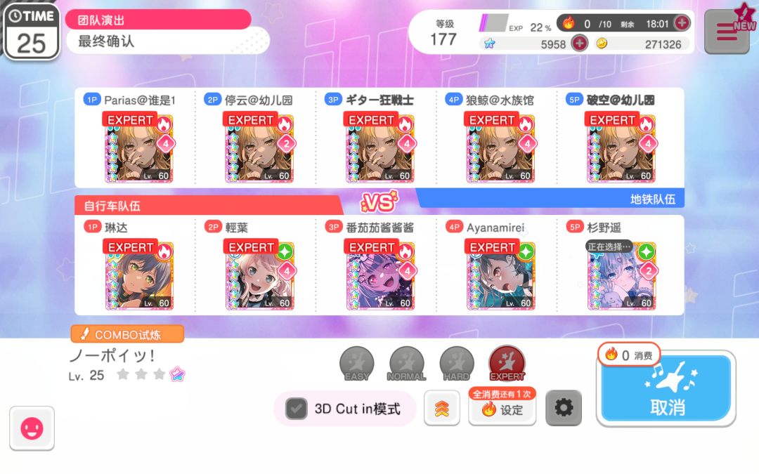 这啥意思 1