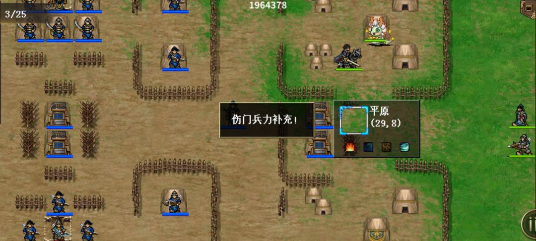 这是何解??? 3