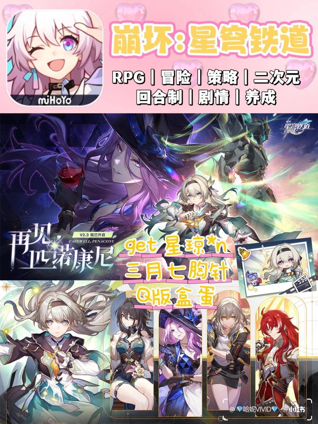 热门游戏推荐!!速看 2