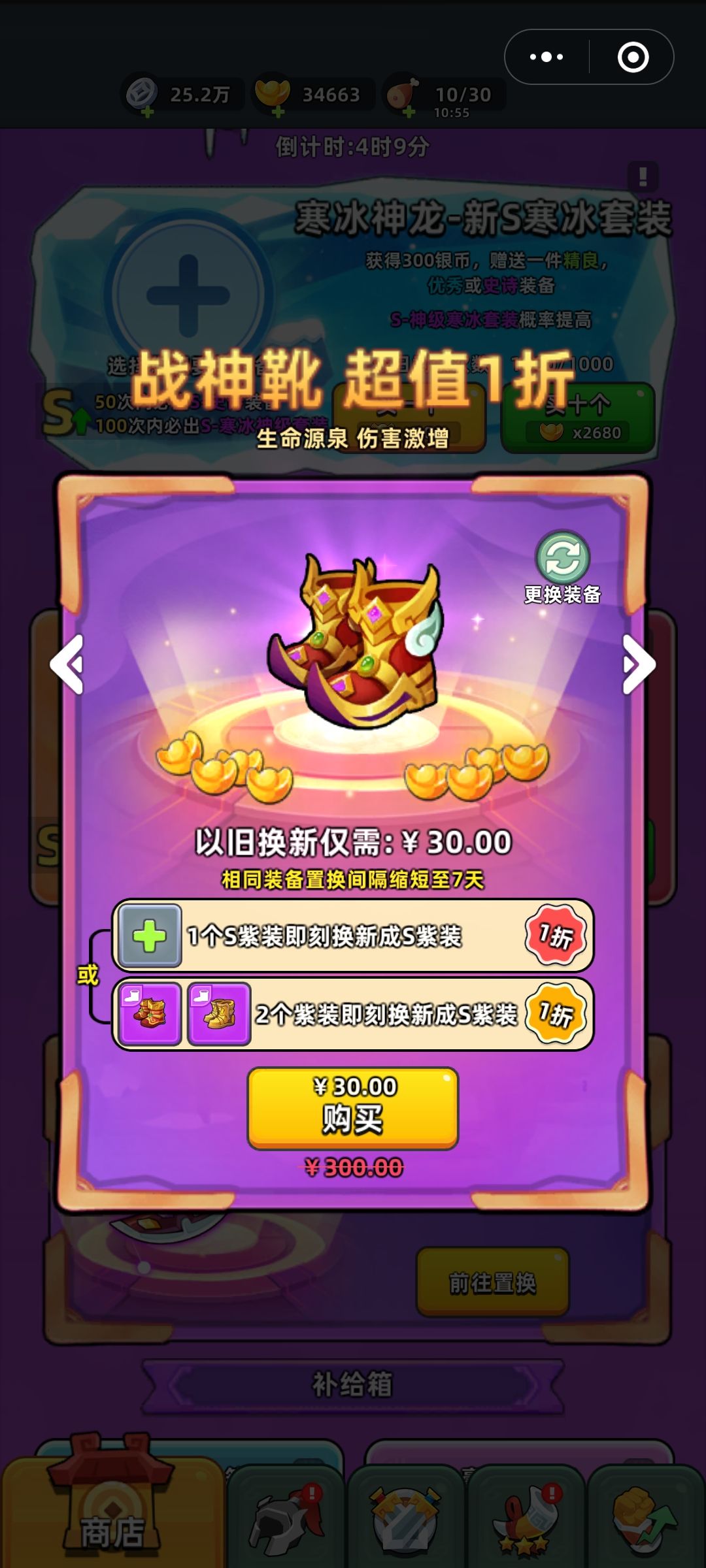为什么没有你们说的那些东西都是托? 2