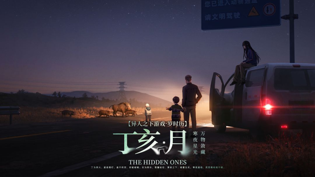 二测我也参加了这次没有我嘛 12