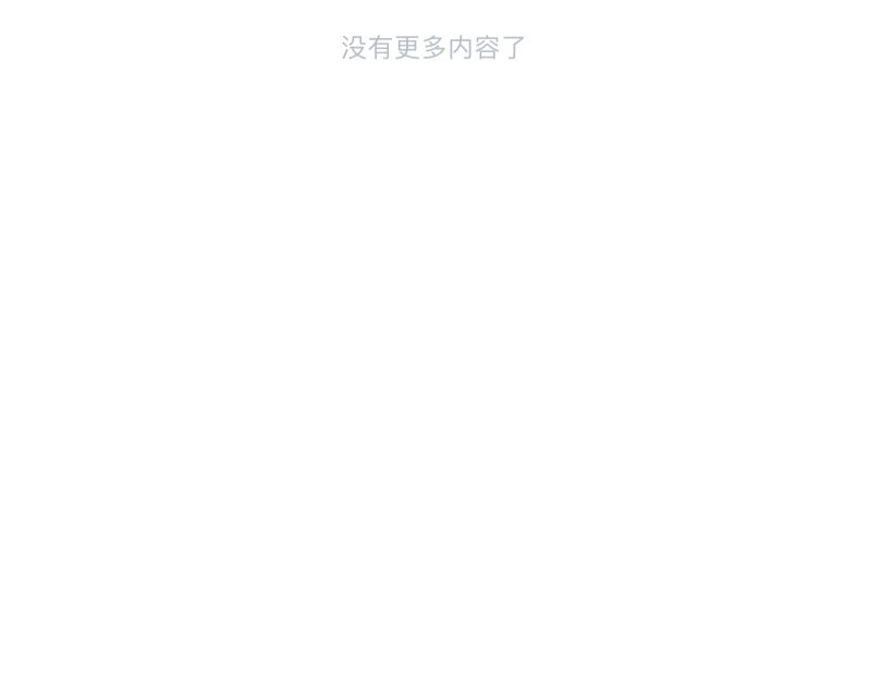 公测兑换码,不是骗人填的个人码 1