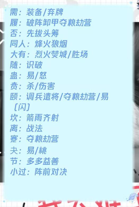 有需要的拿走截图