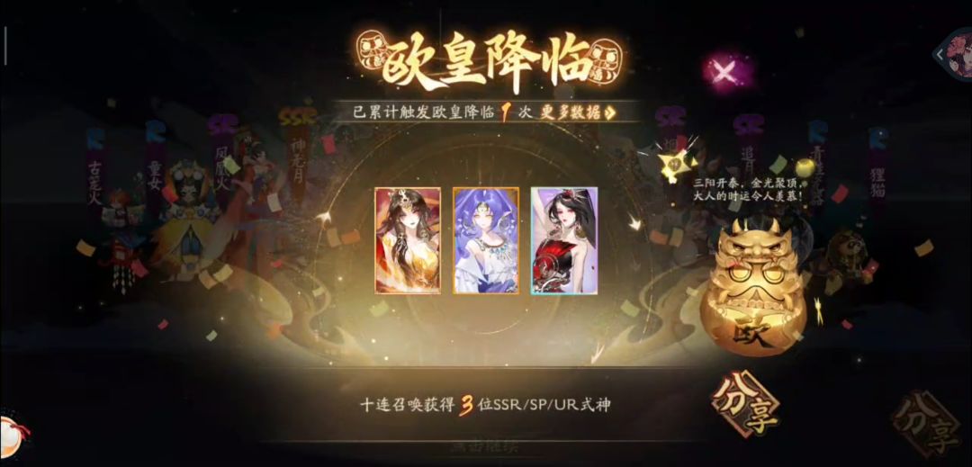 此乃何物啊 1