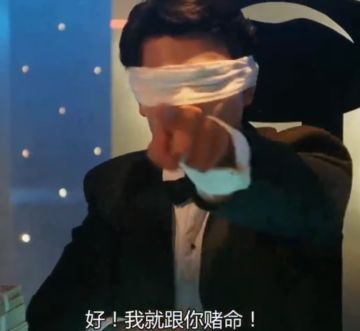 活动本困难13过不了的看这