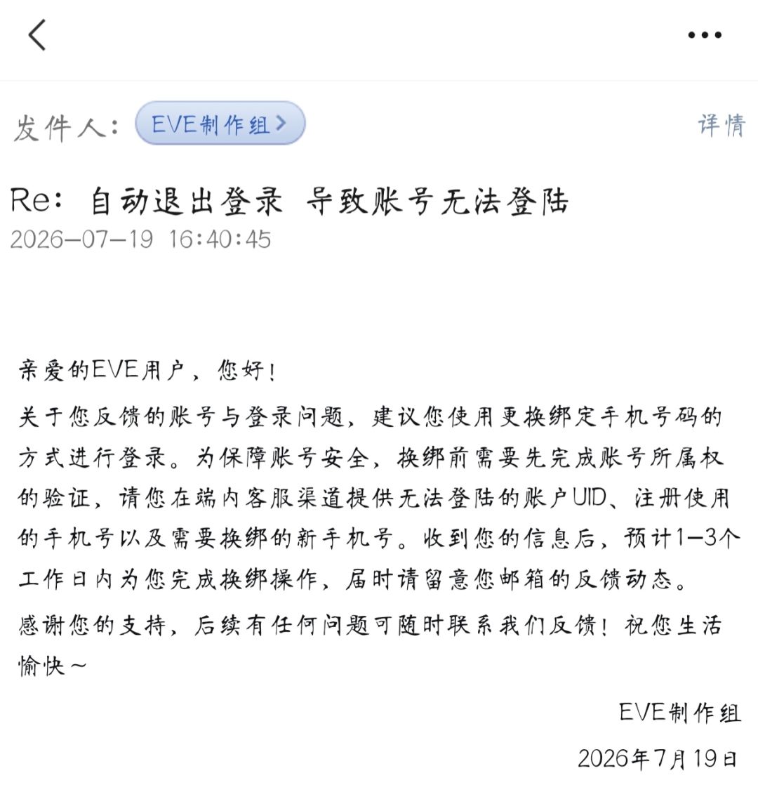 冷处理 1