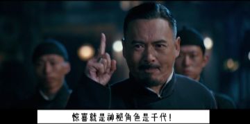 【同人创作】问号角色与惊喜