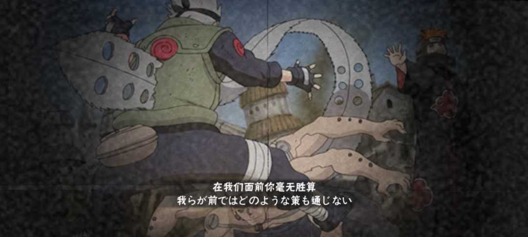 申请体验资格 3