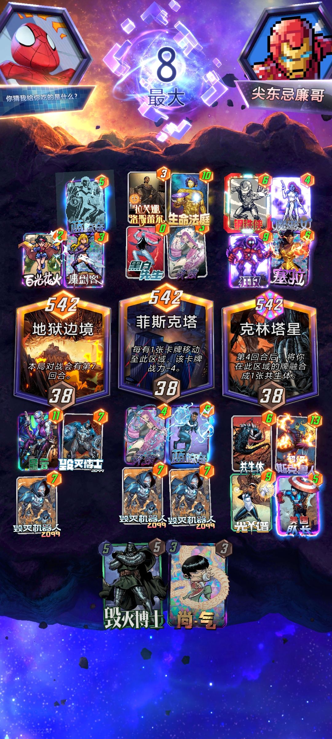 这里为什么输了? 1