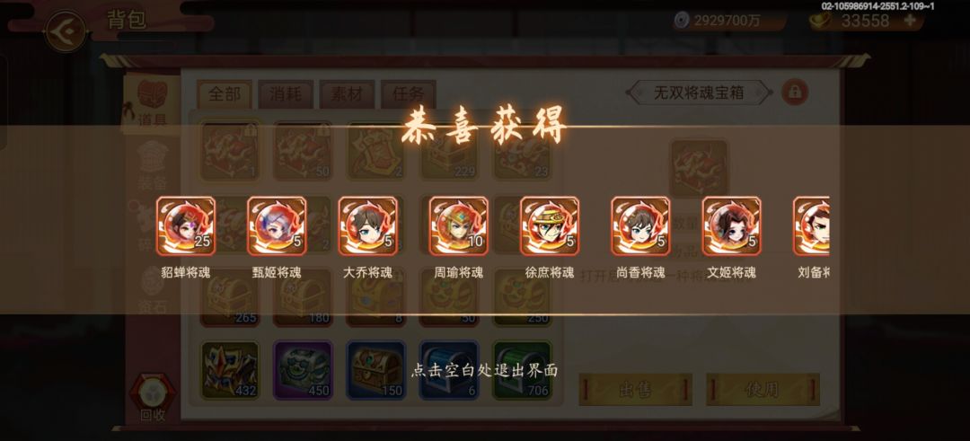 唉 1