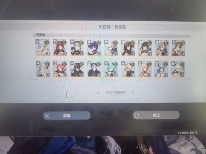 梵天还能玩吗?截图