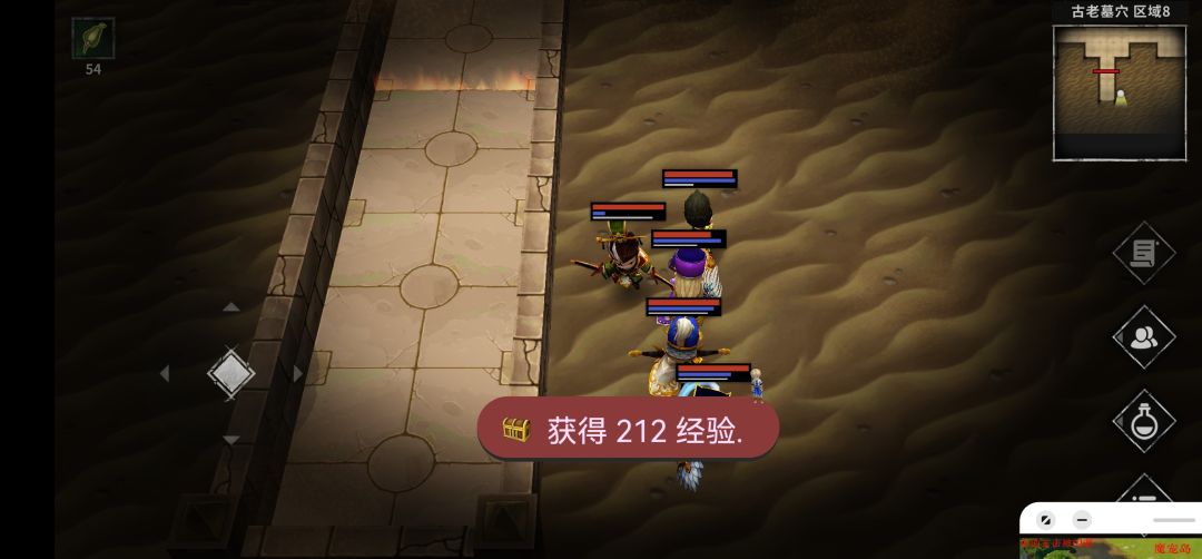 动态图片 1