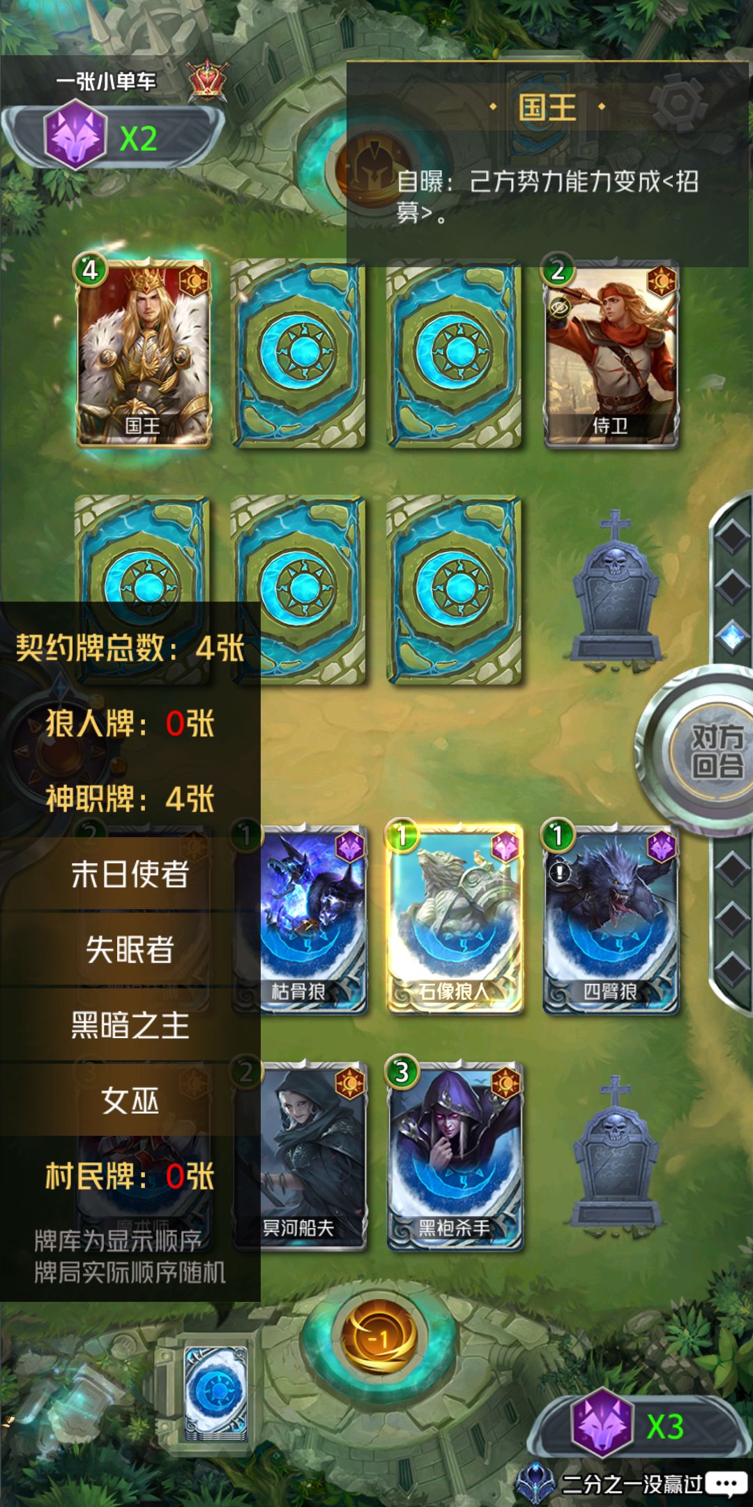 动态图片 4