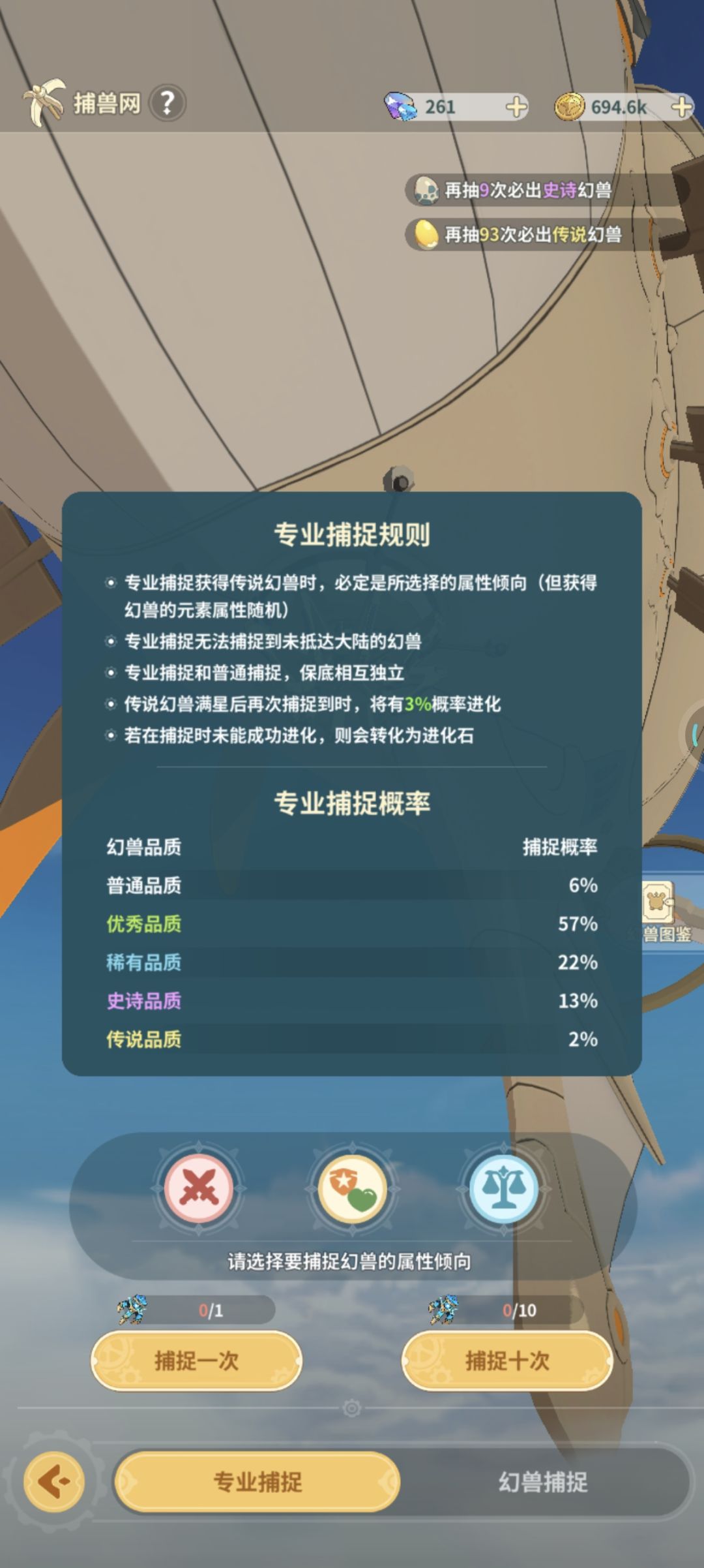这叫天选之子吗 快来吸吸欧气 3