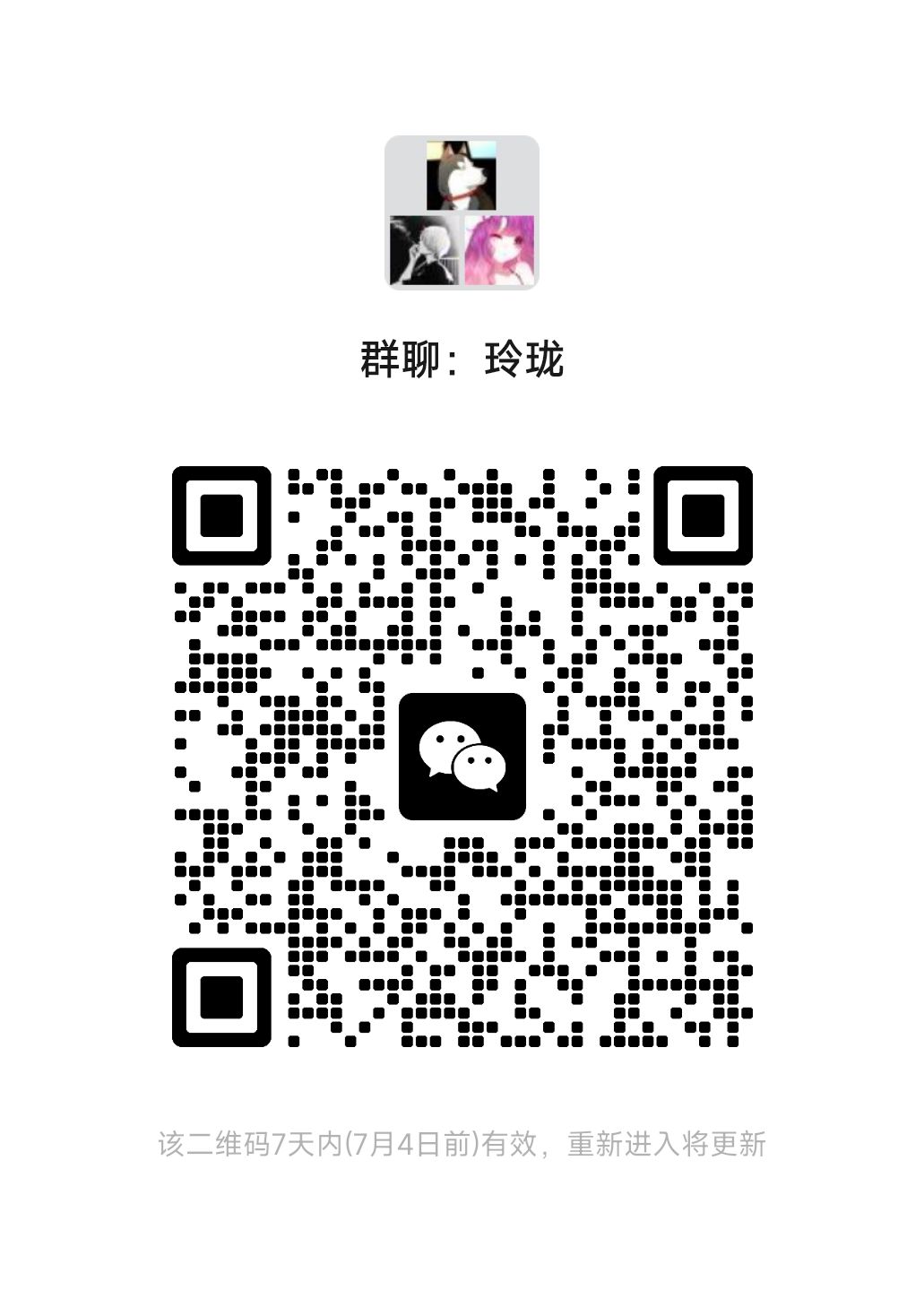 动态图片 1