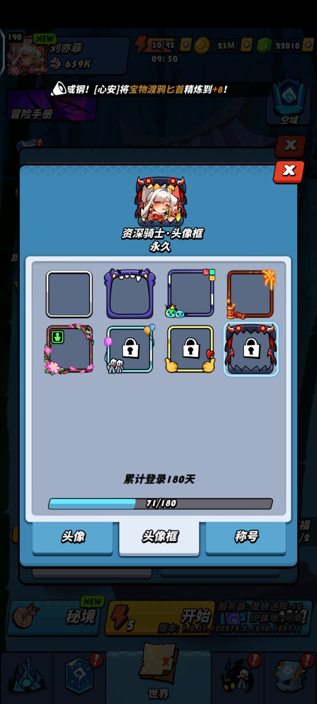 玩了这么久,就氪了一个战令,正常吗 1