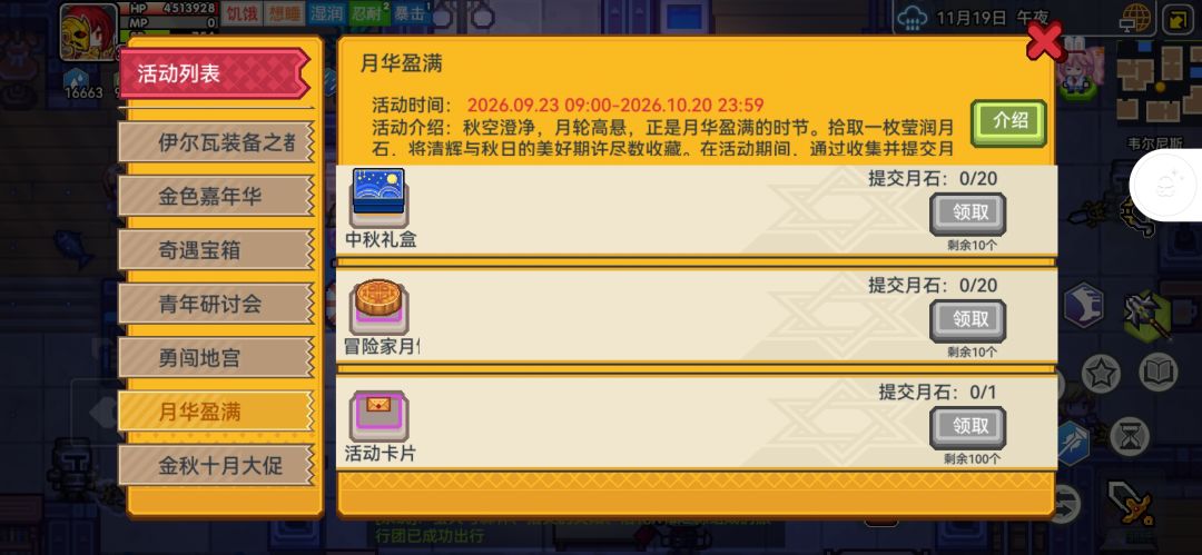 标题 1