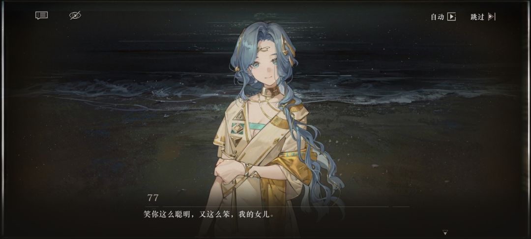 77什么时候进池子我抽爆 1