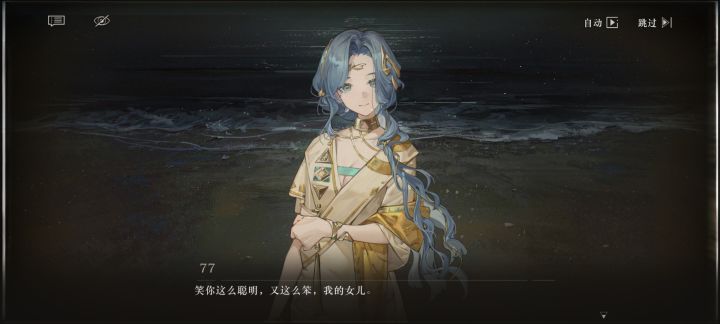 77什么时候进池子我抽爆截图