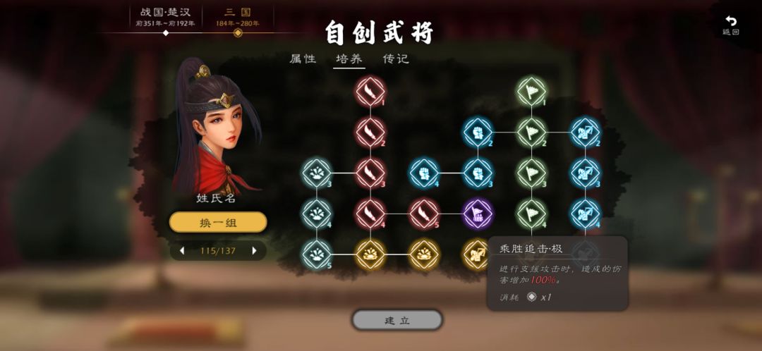 豪族大炮2.0,量产的才是最强的! 2
