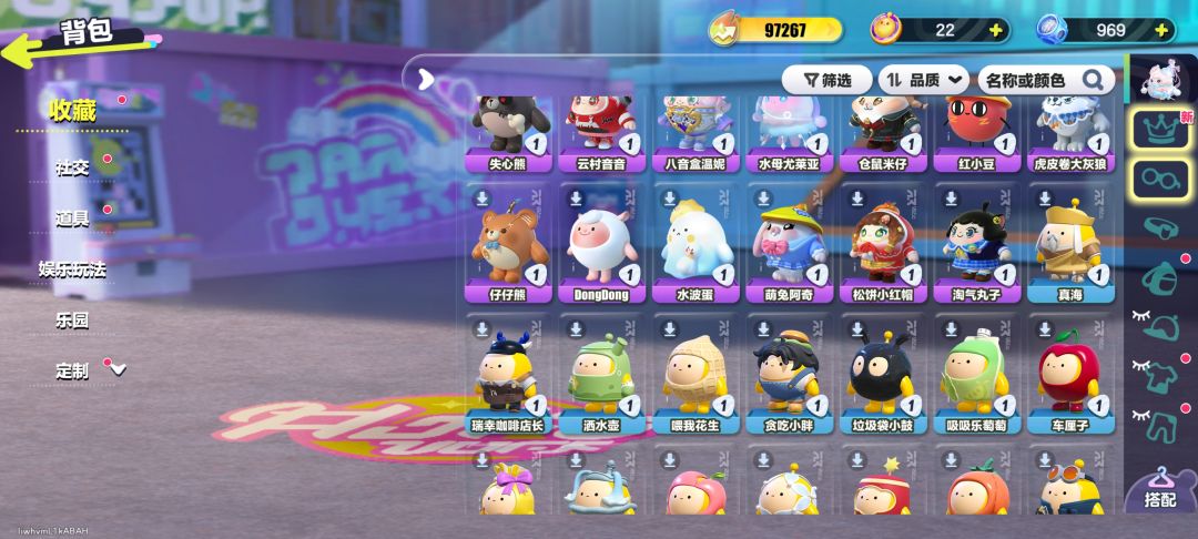求估价 4
