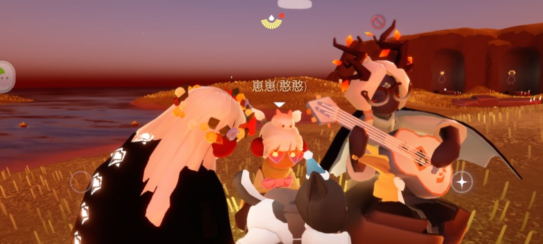 光遇测试服 1