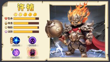 【BUG收集反馈站】