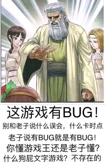 竞技服转过来的