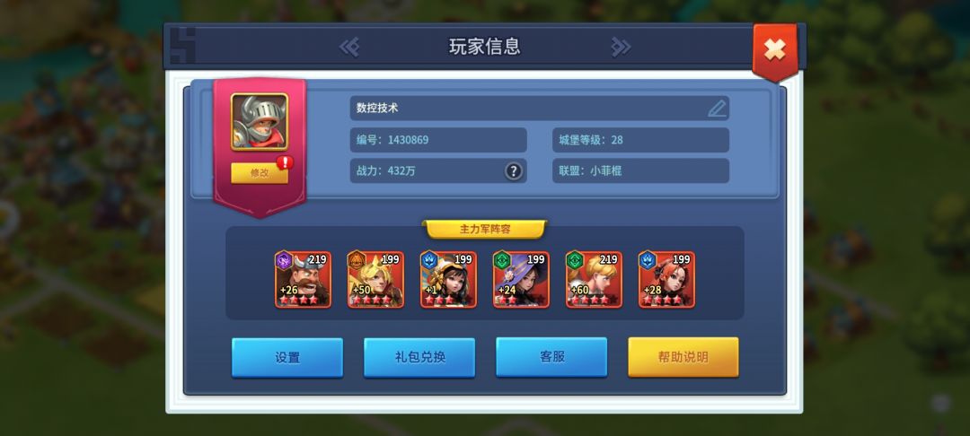 卡住了,还能优化吗? 1