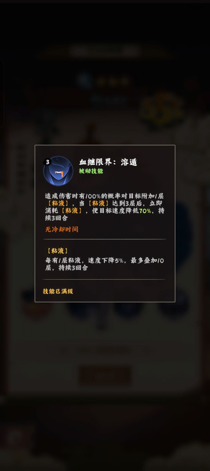 这技能是人设计出来的?AI设计估计都比他好截图