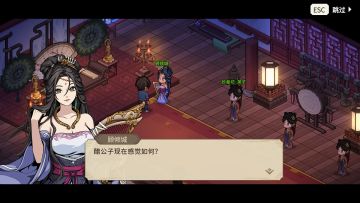 11月版本更新时间预告&折扣预告