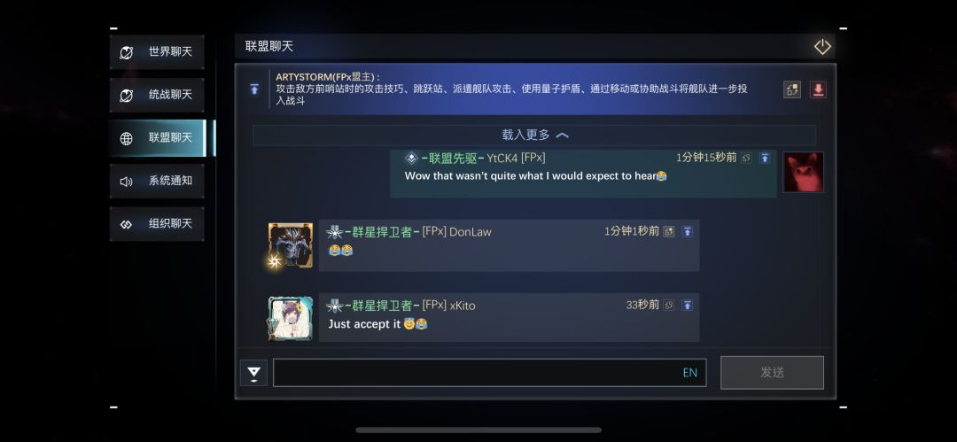xkito和违背ta人设的事 2