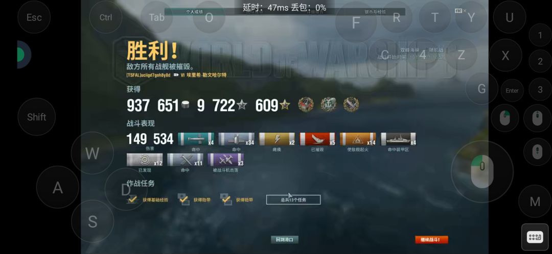 动态图片 3