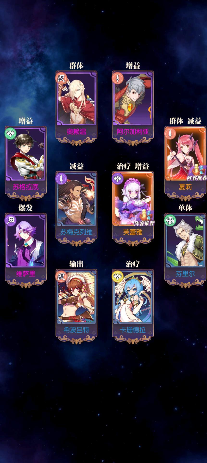发现好游戏!欧气分享 1