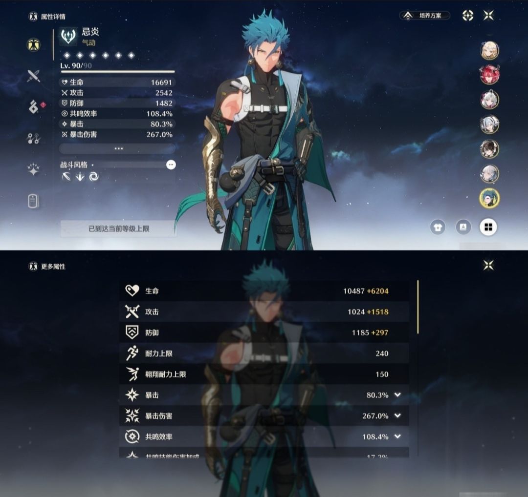 620买的,个人认为不会亏,大佬看看 谢谢 2
