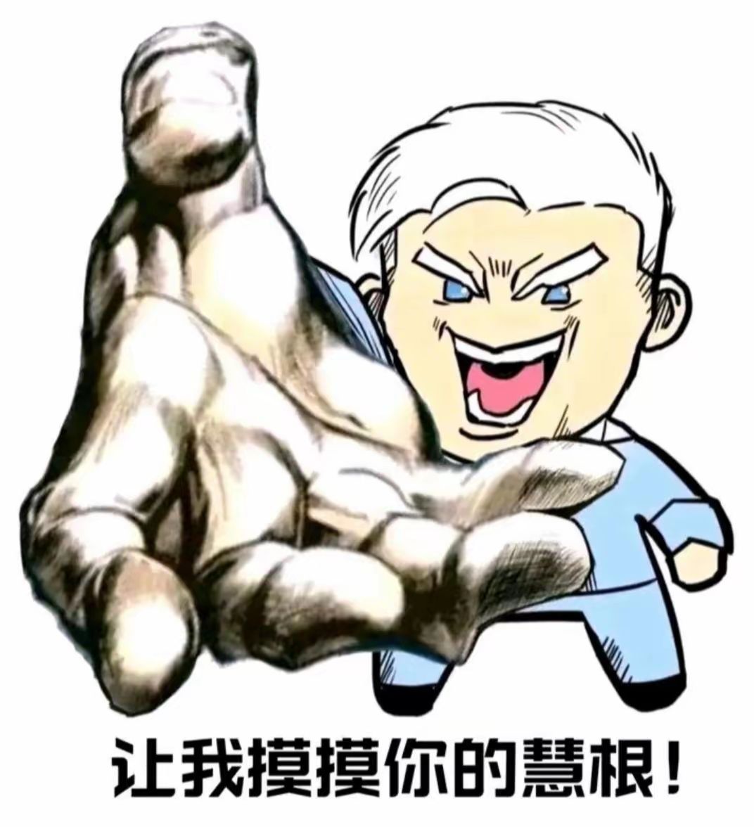 90级后六个门怎么玩 1