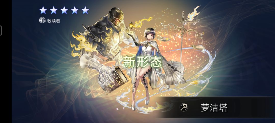今日水滴 1