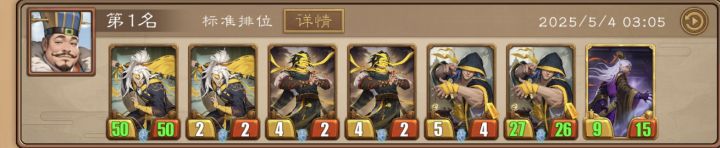100176442吃鸡打卡挑战第四天截图