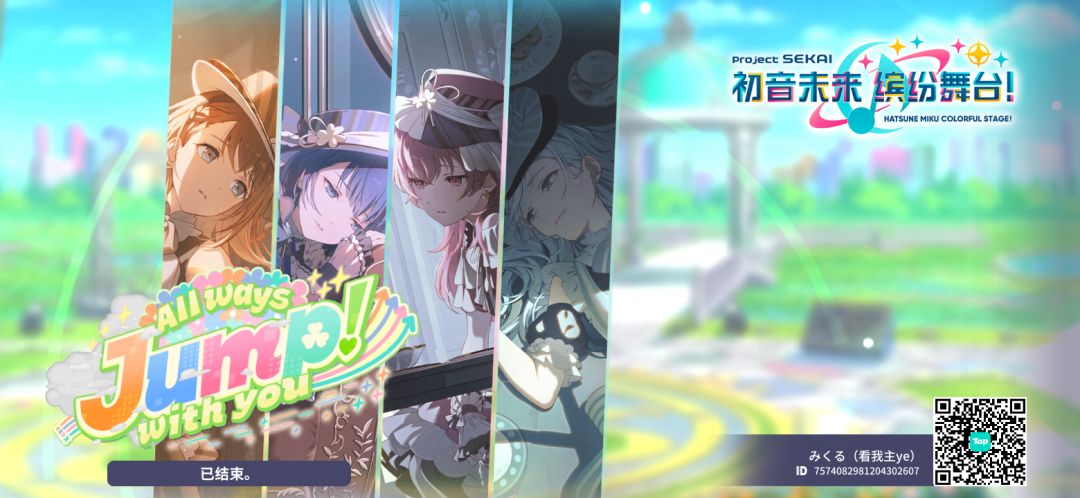 来自「世界」的问候 1