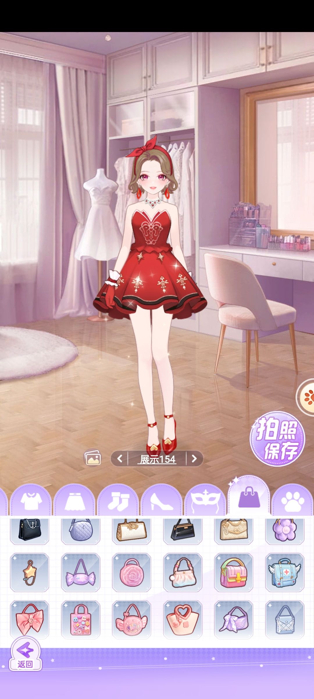 #开间服装店 * #开间服装店穿搭 3