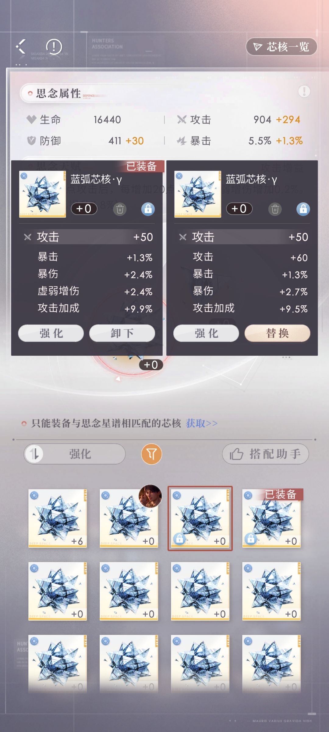 请问这种词条是不是就很好了? 1