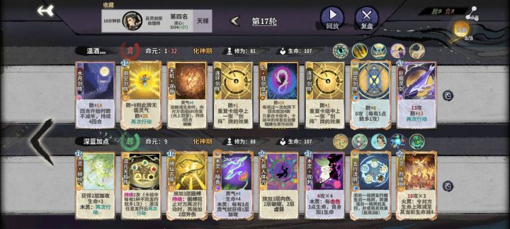 gma9bydxl7截图