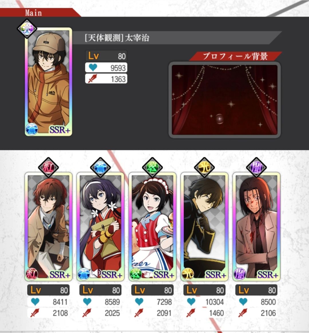 别等国服了，台服都死了 3