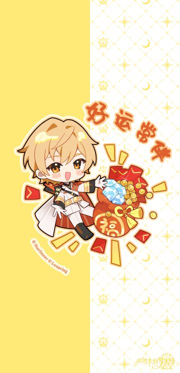 乐园活动丨春节聊天换背景，新年“兔”个好彩头！（已开奖）