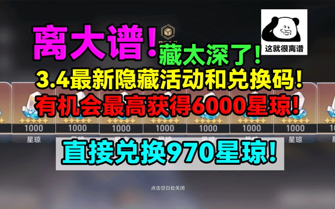 video-5073825