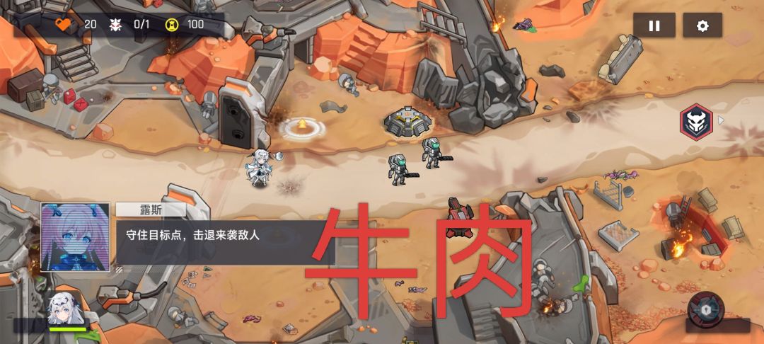 五一快乐。祝福游戏红红火火截图