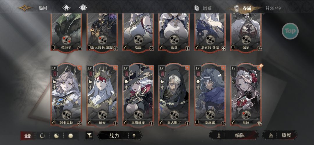 大佬教教我 1
