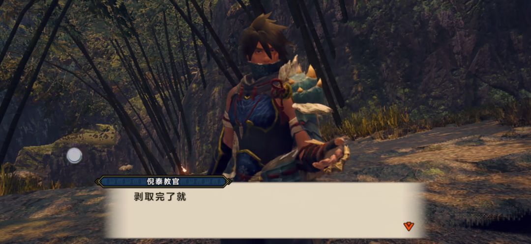 【怪物猎人崛起】手机版 2