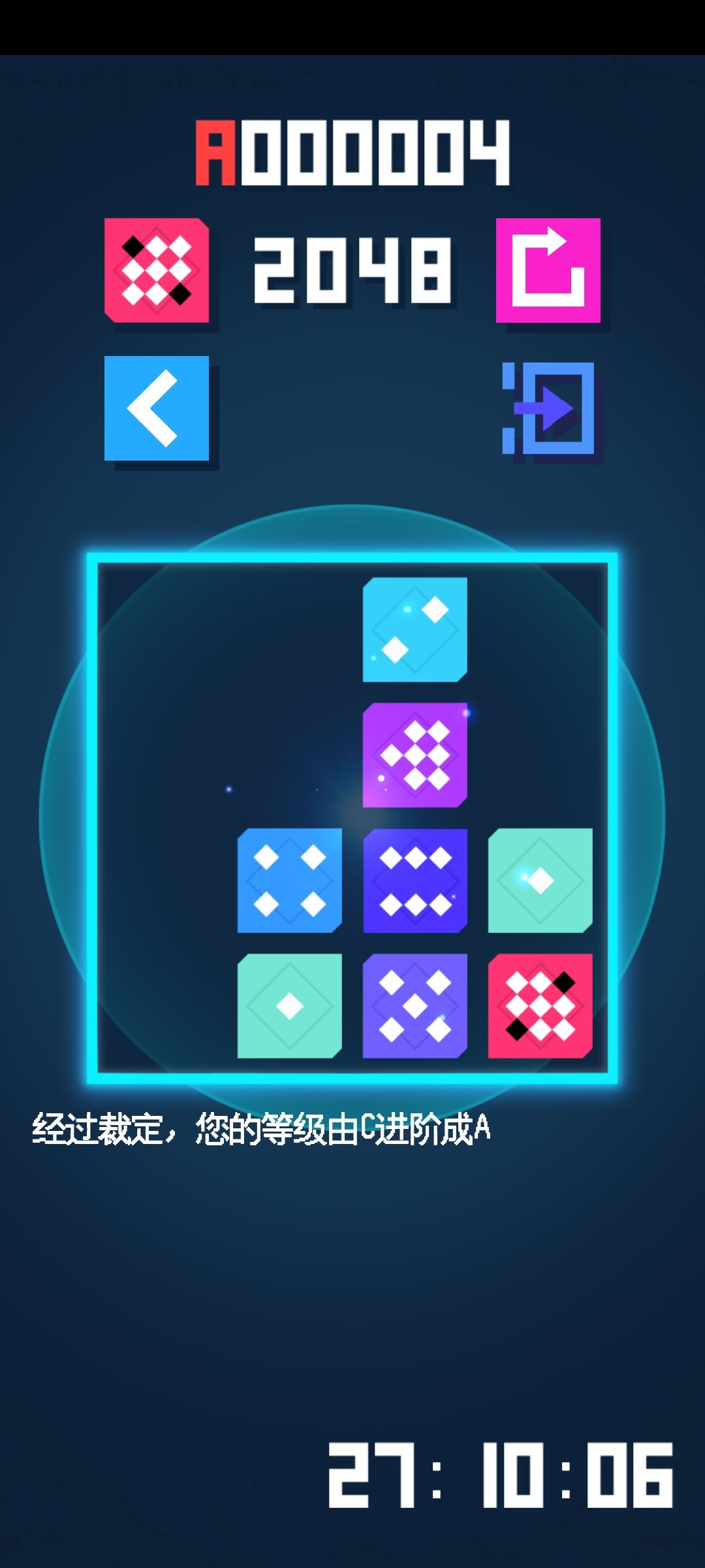 动态图片 3