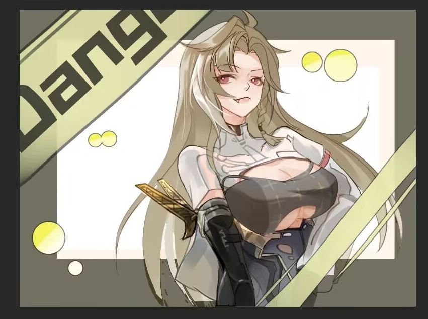 人神倾落 1